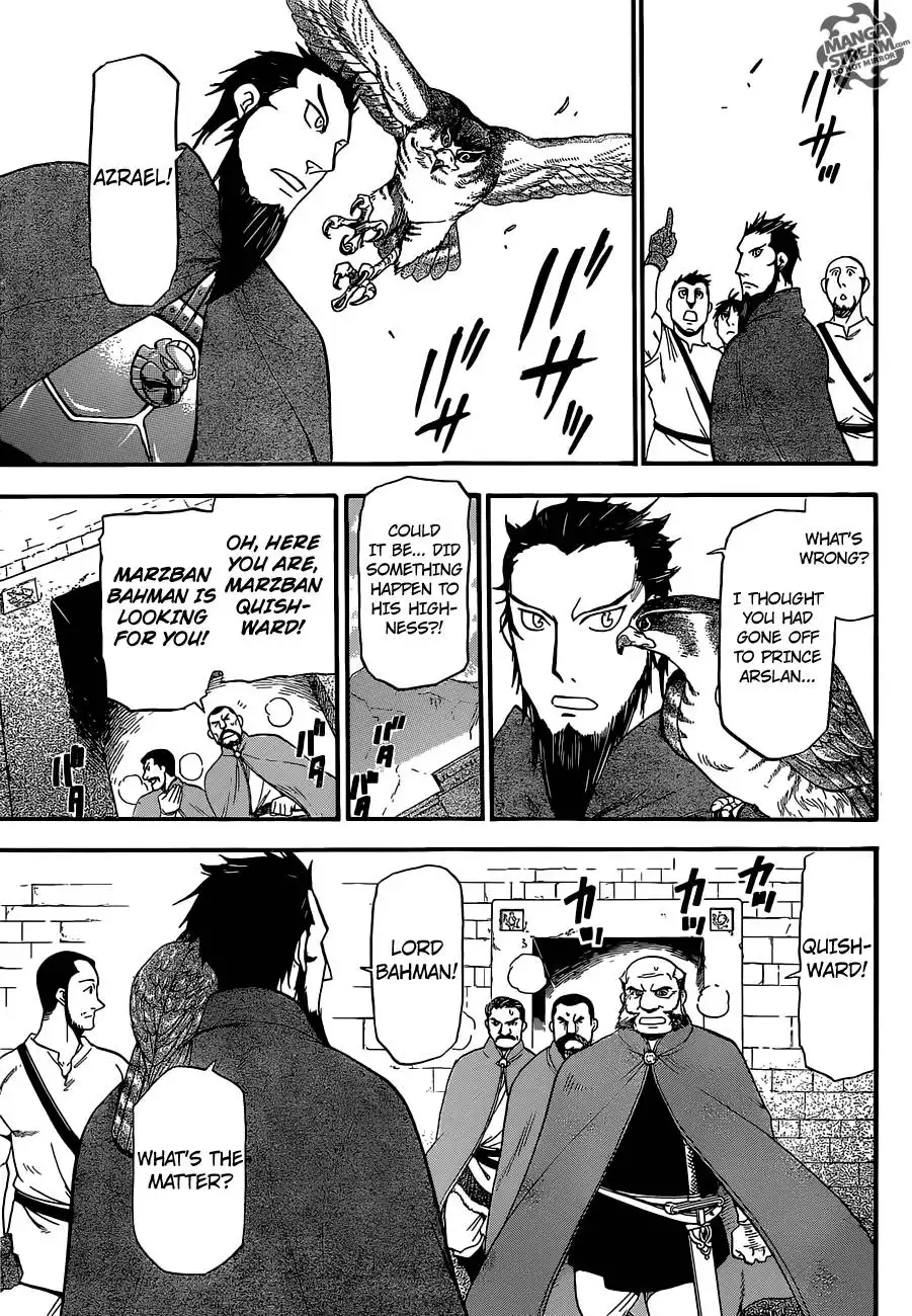 Arslan Senki (ARAKAWA Hiromu) Chapter 6 16